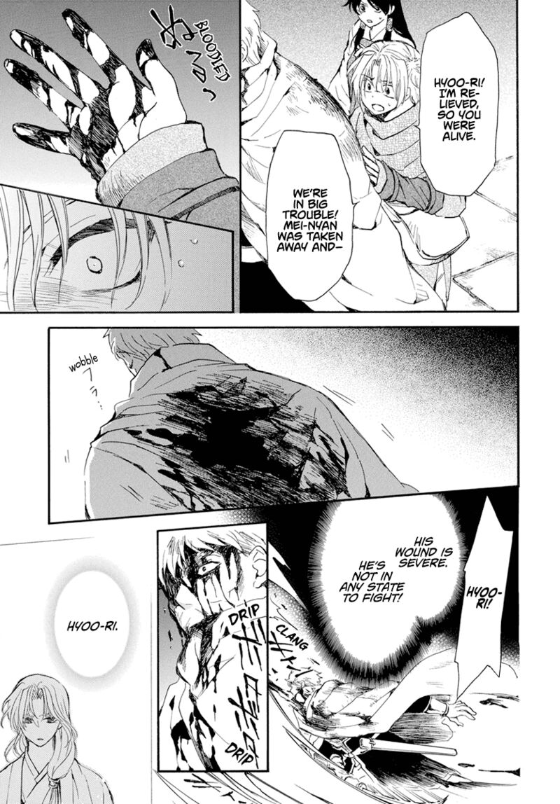 Akatsuki no Yona Chapter 230 - Page 24 in English