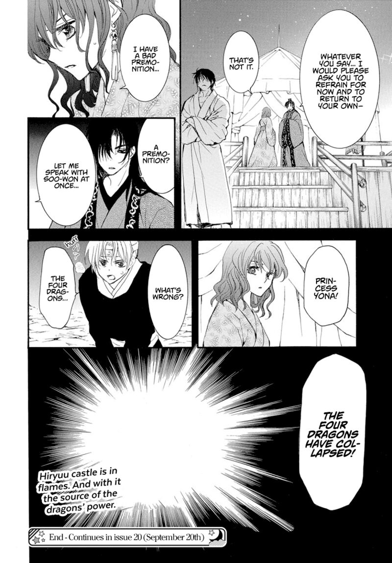 Akatsuki no Yona Chapter 230 - Page 27 in English