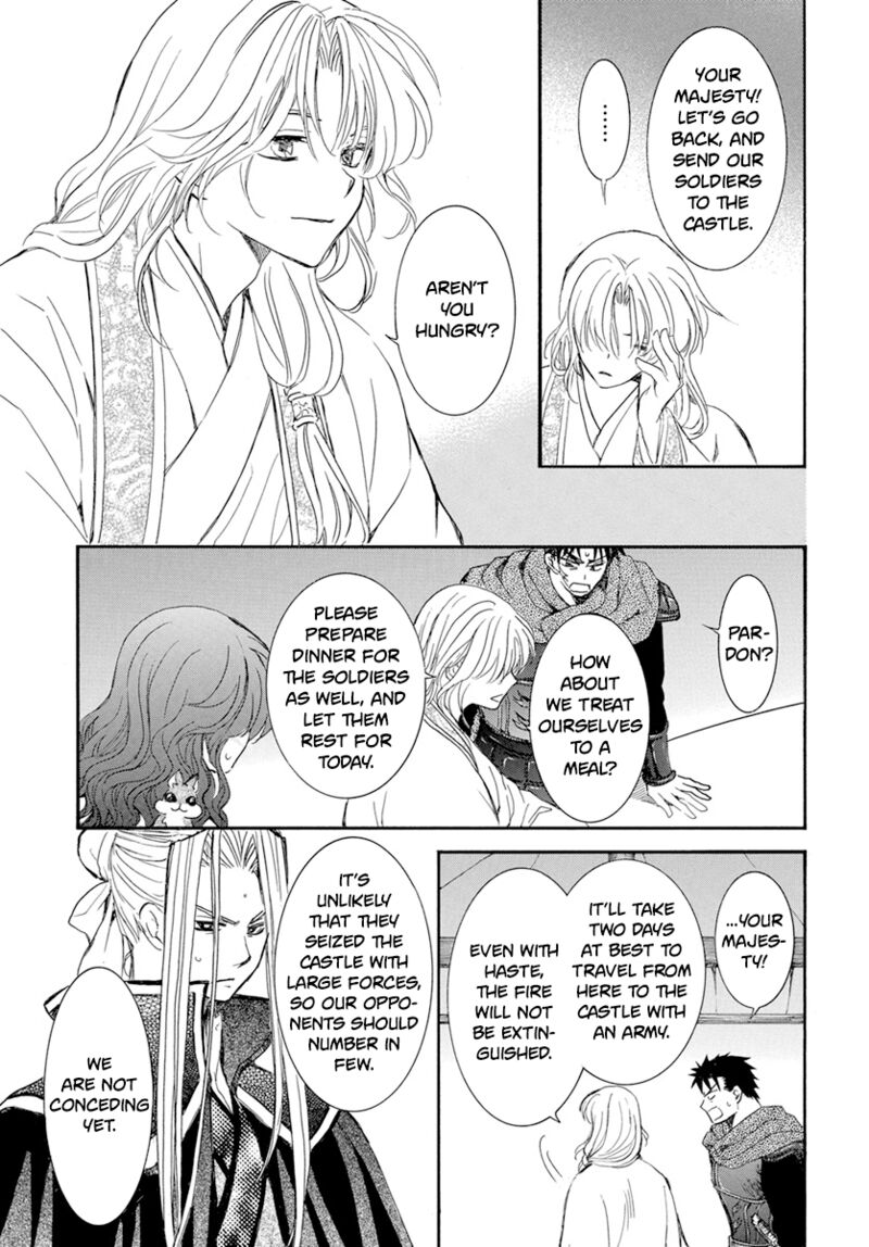 Akatsuki no Yona Chapter 231 - Page 10 in English