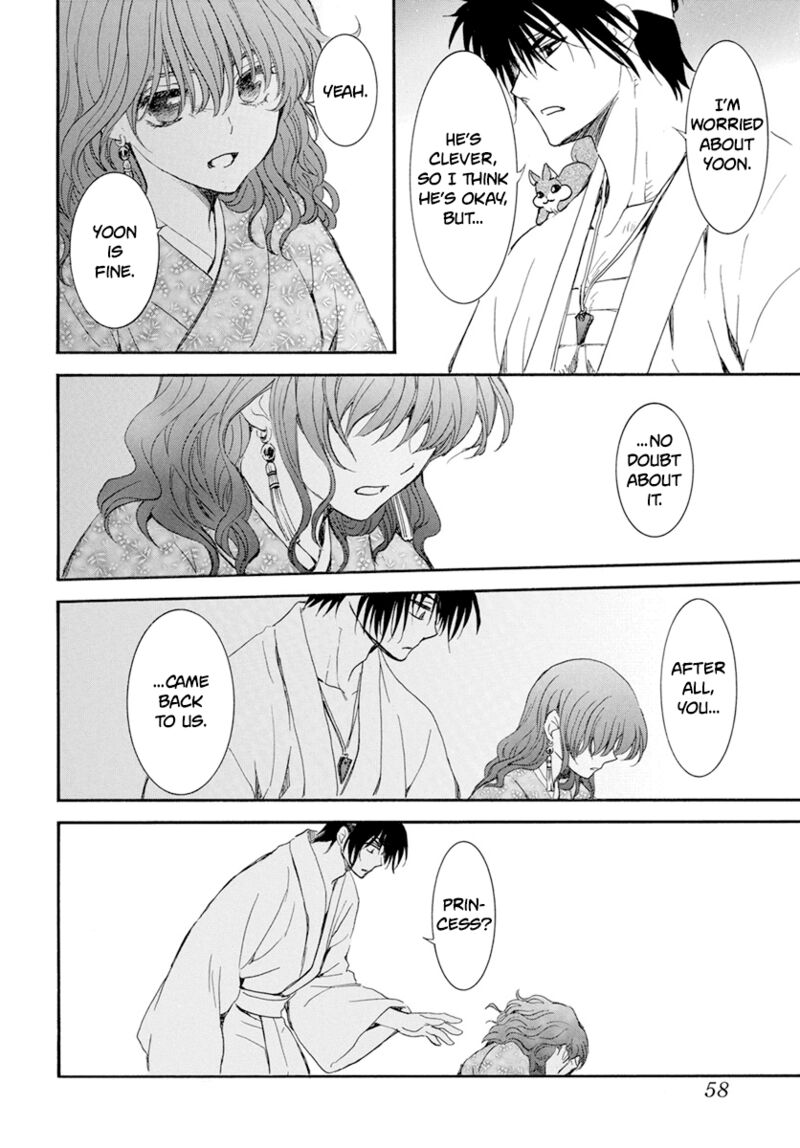 Akatsuki no Yona Chapter 231 - Page 15 in English