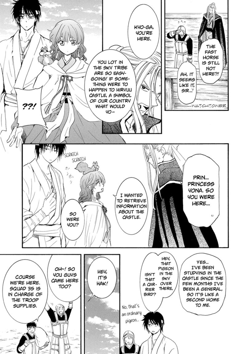 Akatsuki no Yona Chapter 231 - Page 22 in English