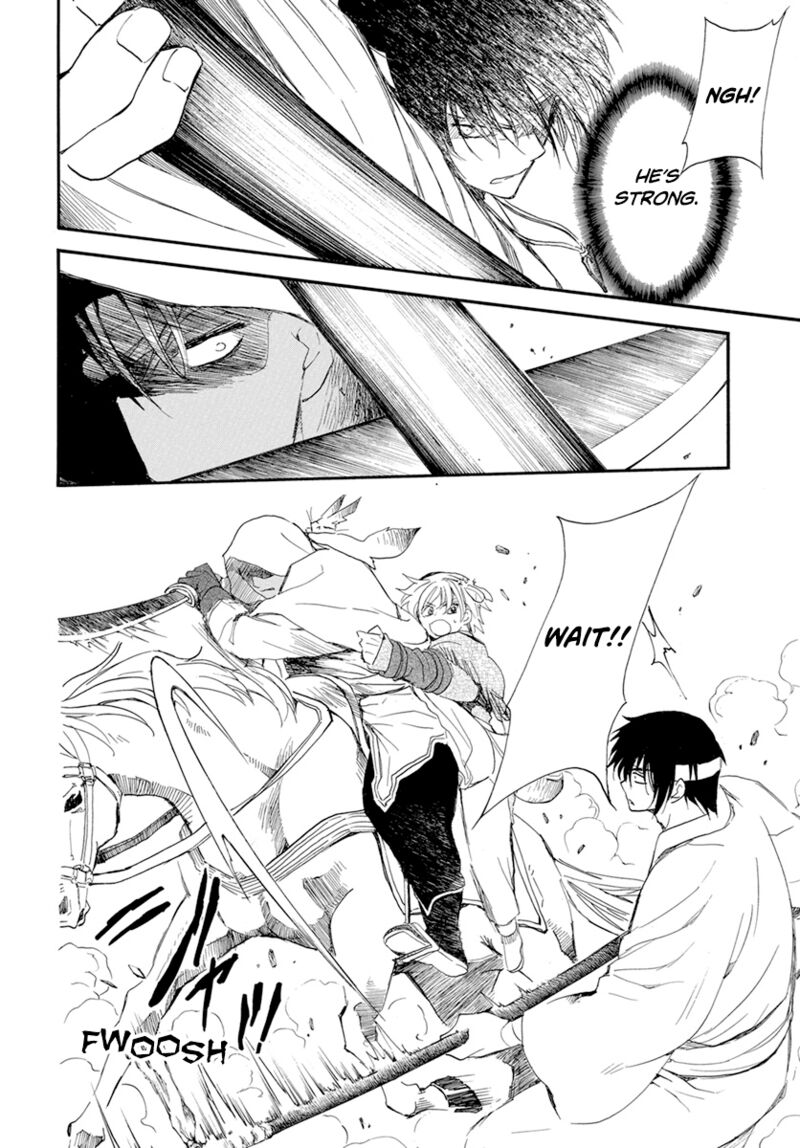 Akatsuki no Yona Chapter 231 - Page 26 in English