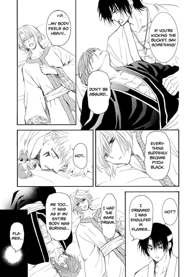 Akatsuki no Yona Chapter 231 - Page 6 in English