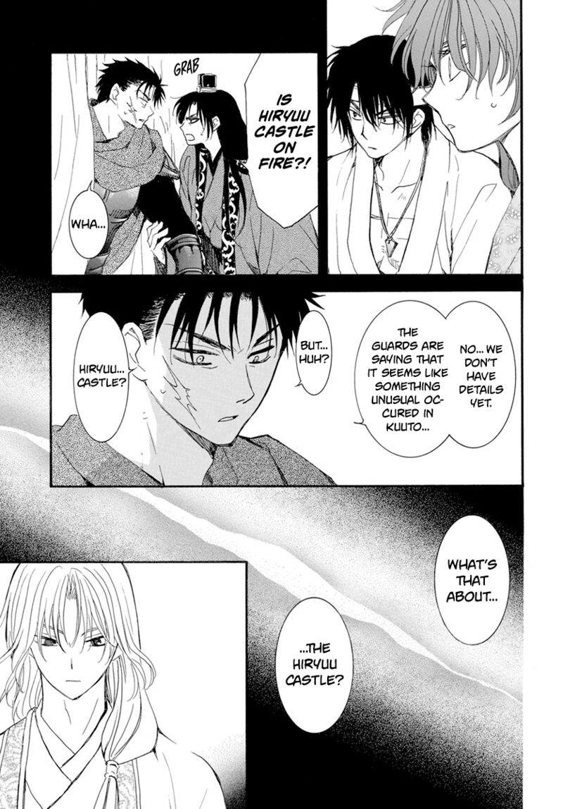 Akatsuki no Yona Chapter 231 - Page 8 in English