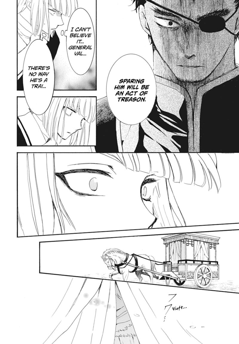 Akatsuki no Yona Chapter 232 - Page 15 in English