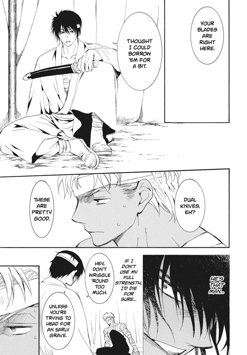 Akatsuki no Yona Chapter 232 - Page 18 in English