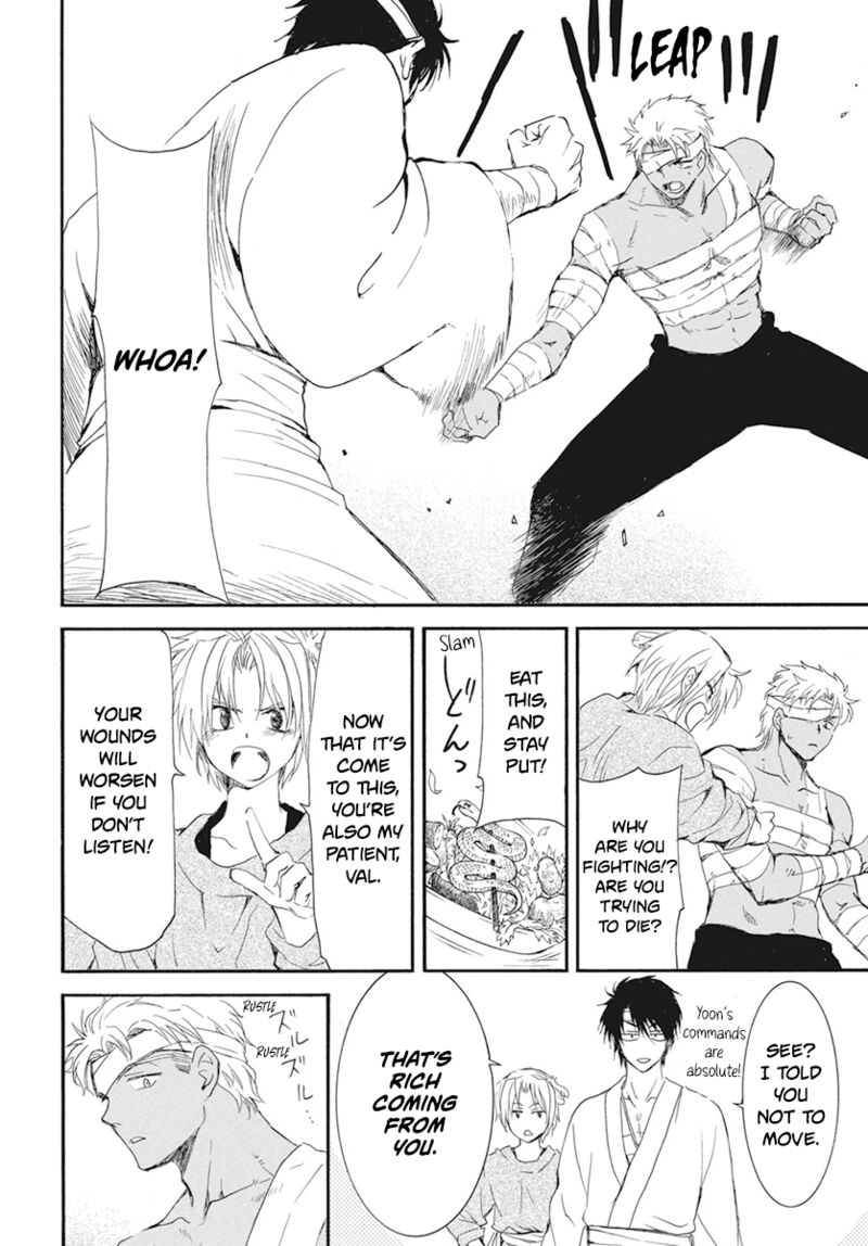 Akatsuki no Yona Chapter 232 - Page 19 in English