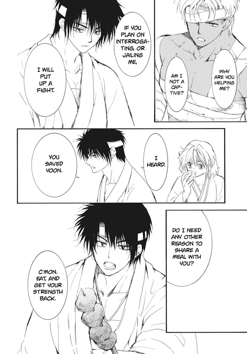 Akatsuki no Yona Chapter 232 - Page 21 in English