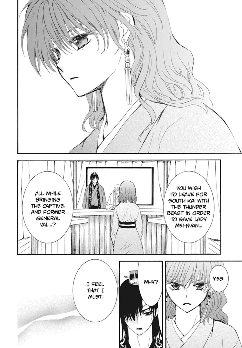 Akatsuki no Yona Chapter 232 - Page 23 in English