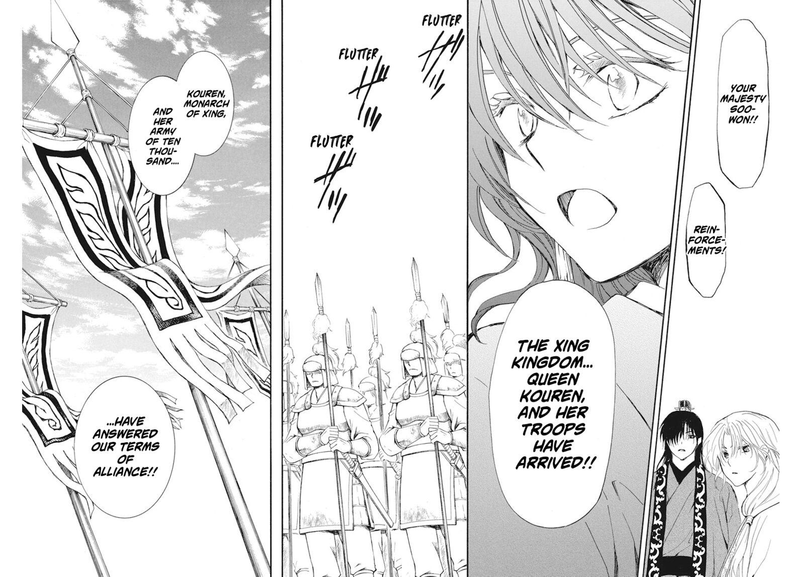 Akatsuki no Yona Chapter 232 - Page 27 in English