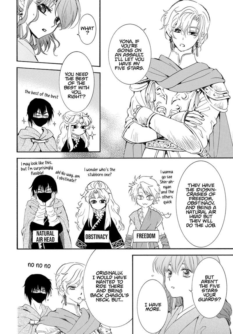 Akatsuki no Yona Chapter 233 - Page 10 in English
