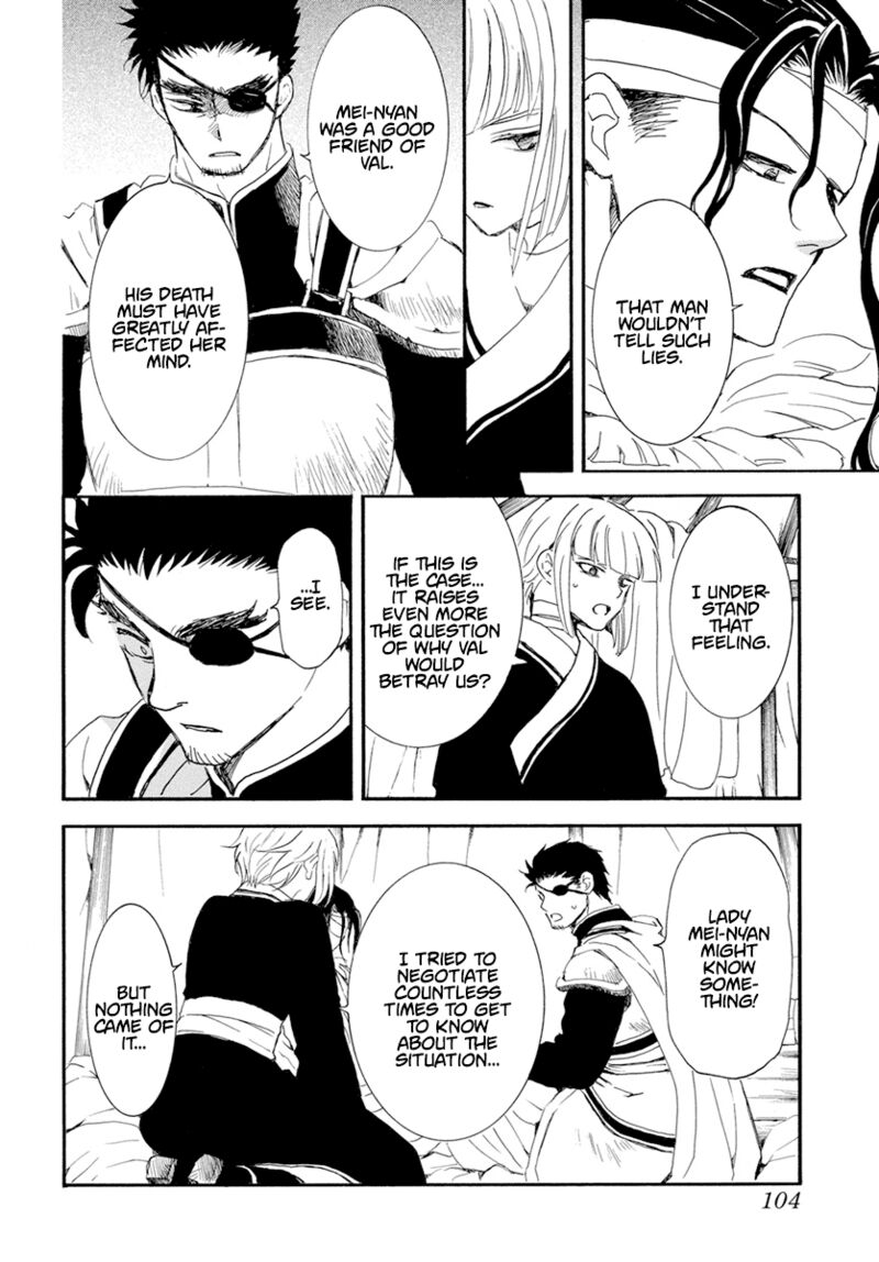 Akatsuki no Yona Chapter 233 - Page 16 in English