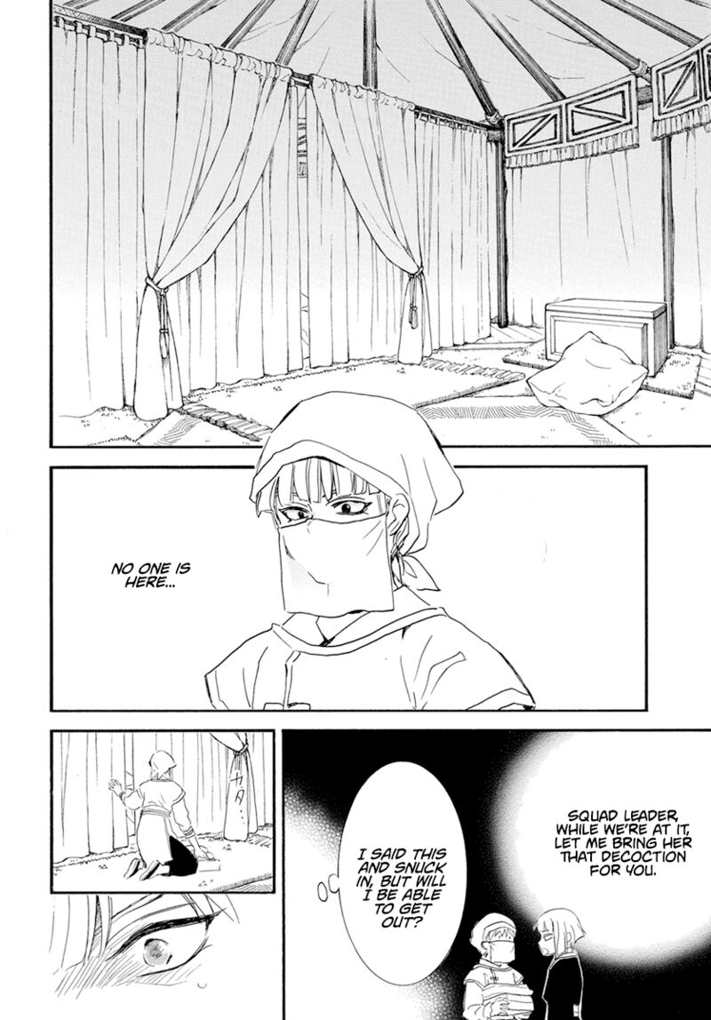 Akatsuki no Yona Chapter 233 - Page 22 in English