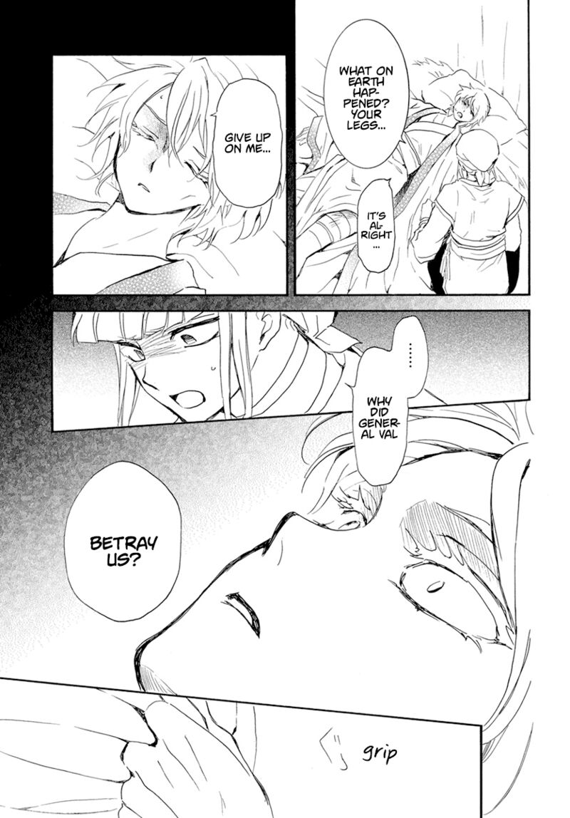 Akatsuki no Yona Chapter 233 - Page 25 in English