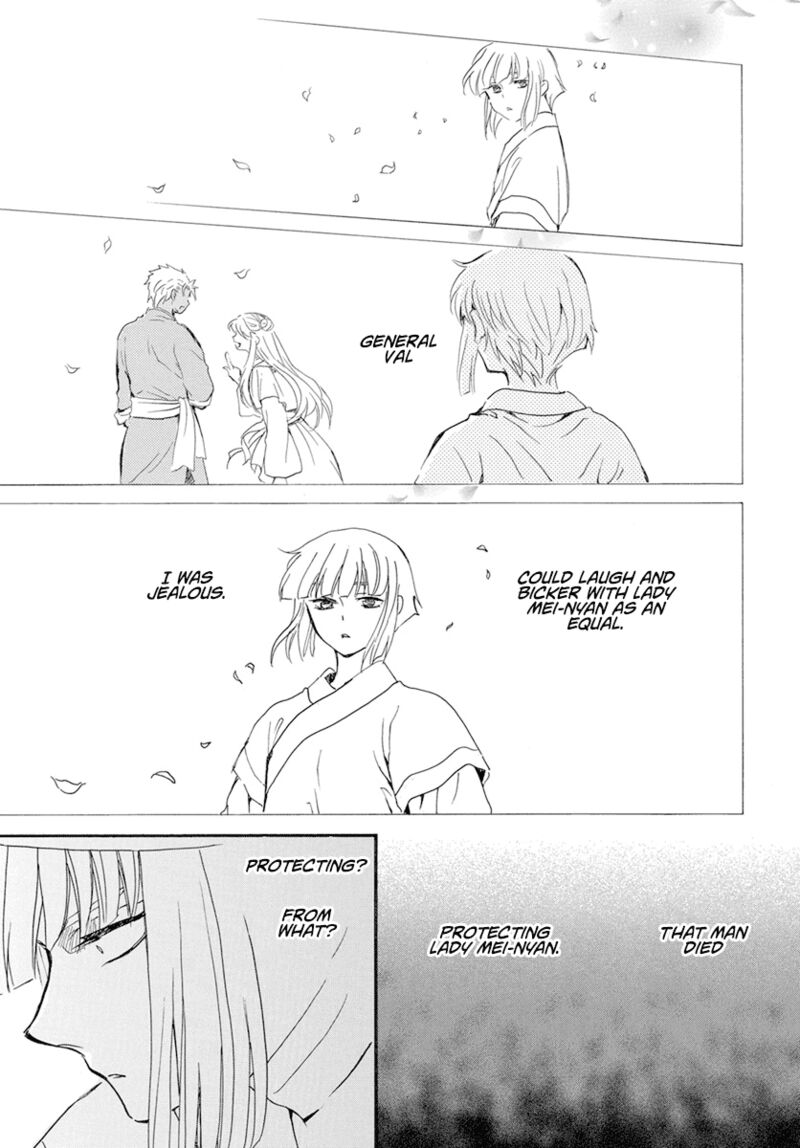 Akatsuki no Yona Chapter 233 - Page 27 in English