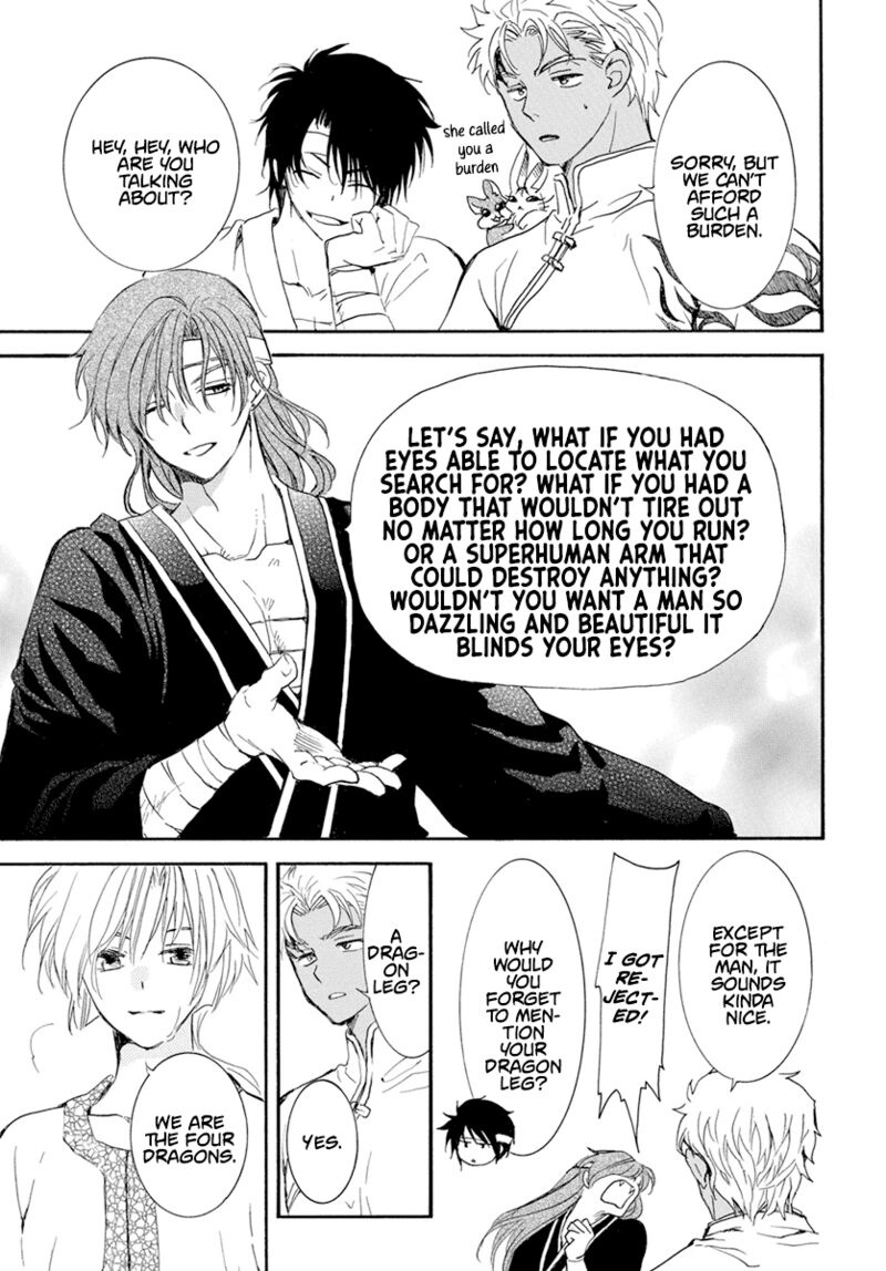 Akatsuki no Yona Chapter 233 - Page 9 in English