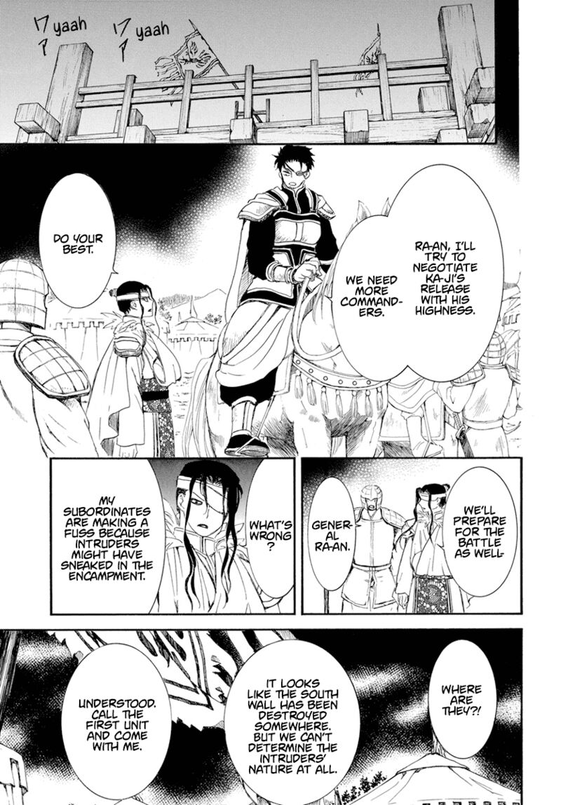 Akatsuki no Yona Chapter 234 - Page 19 in English