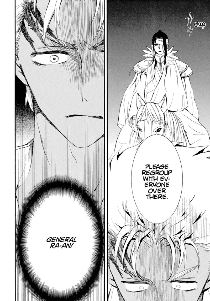 Akatsuki no Yona Chapter 234 - Page 26 in English