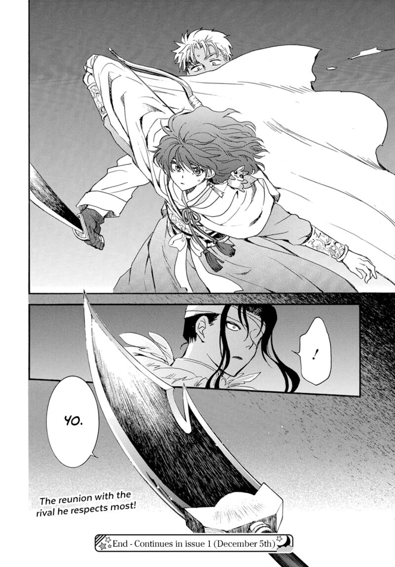 Akatsuki no Yona Chapter 234 - Page 28 in English