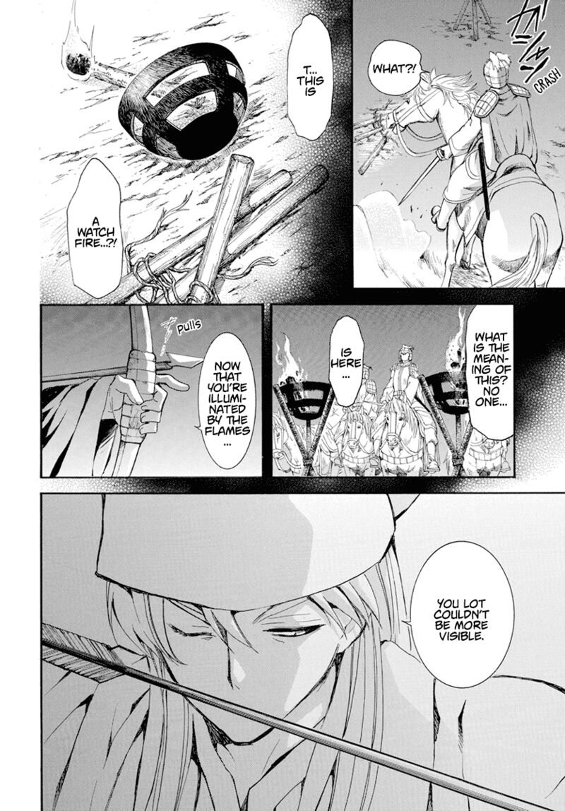Akatsuki no Yona Chapter 234 - Page 8 in English