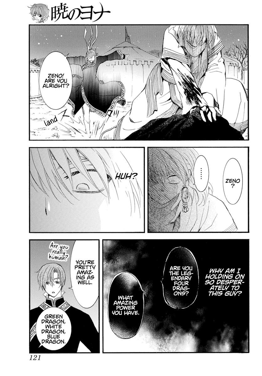 Akatsuki no Yona Chapter 235 - Page 13 in English