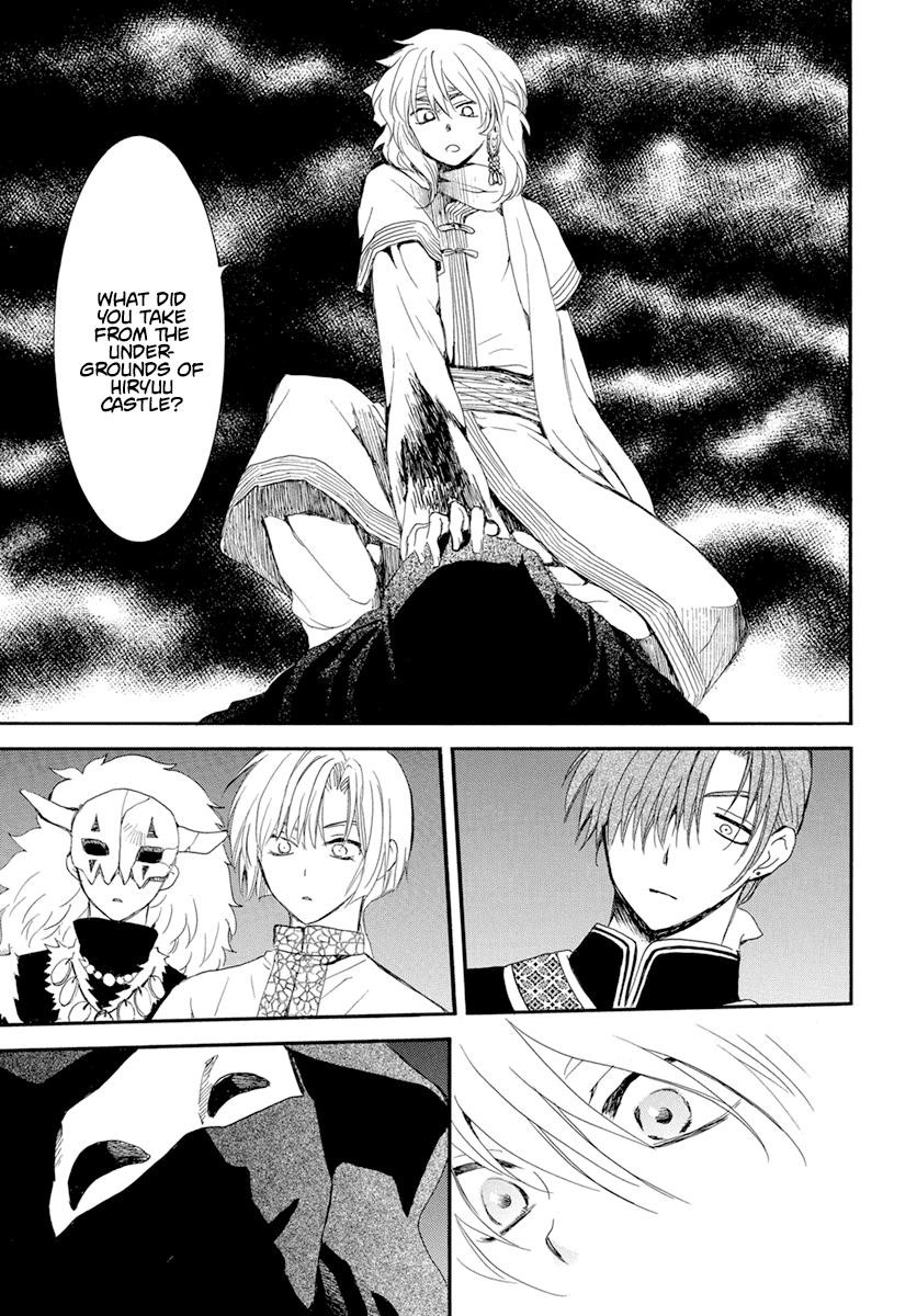 Akatsuki no Yona Chapter 235 - Page 15 in English