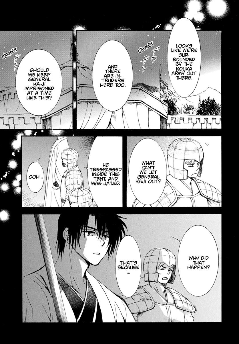 Akatsuki no Yona Chapter 235 - Page 21 in English