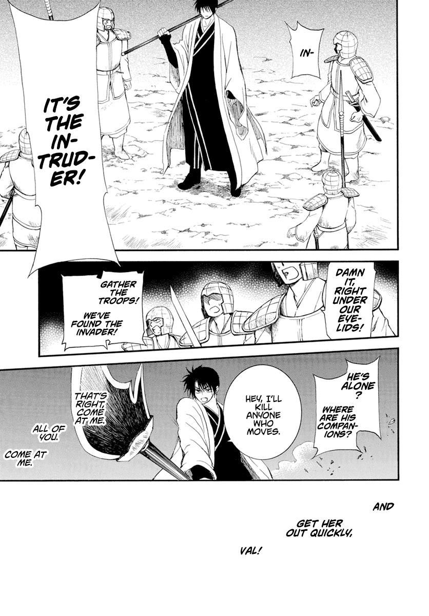 Akatsuki no Yona Chapter 235 - Page 23 in English