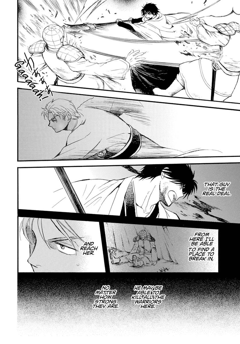 Akatsuki no Yona Chapter 235 - Page 24 in English
