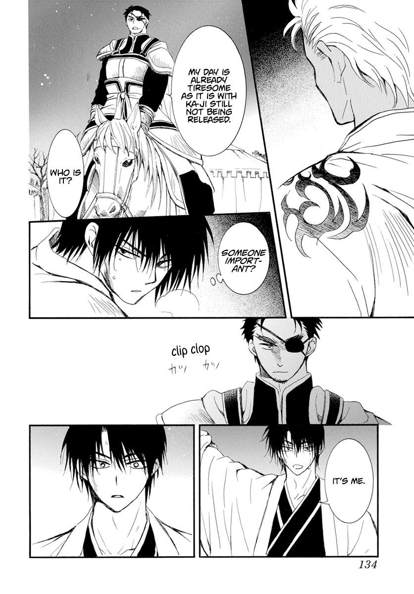 Akatsuki no Yona Chapter 235 - Page 26 in English