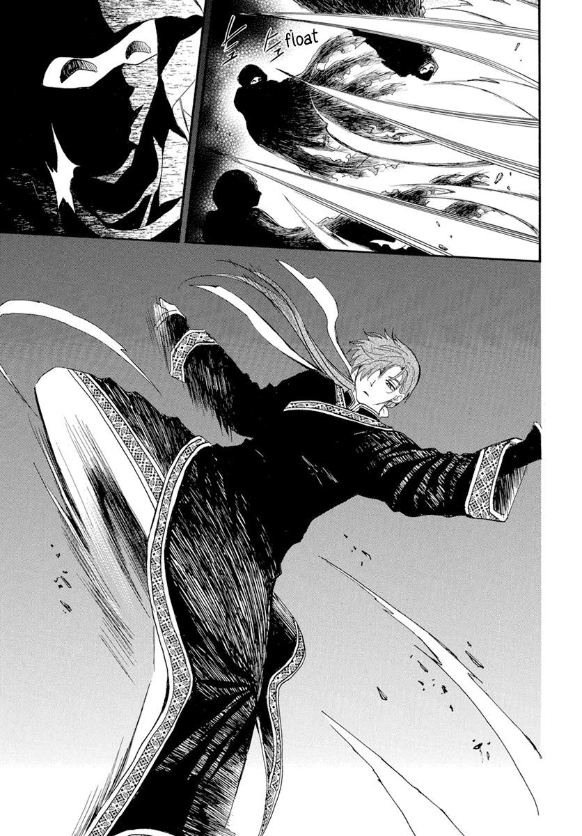 Akatsuki no Yona Chapter 235 - Page 9 in English