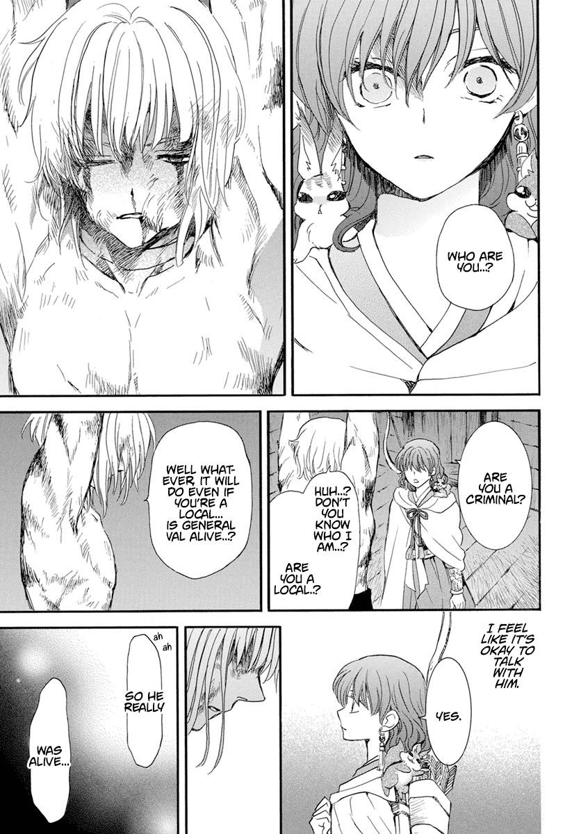 Akatsuki no Yona Chapter 236 - Page 12 in English