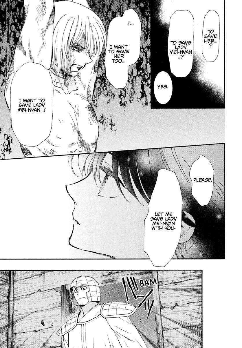 Akatsuki no Yona Chapter 236 - Page 14 in English