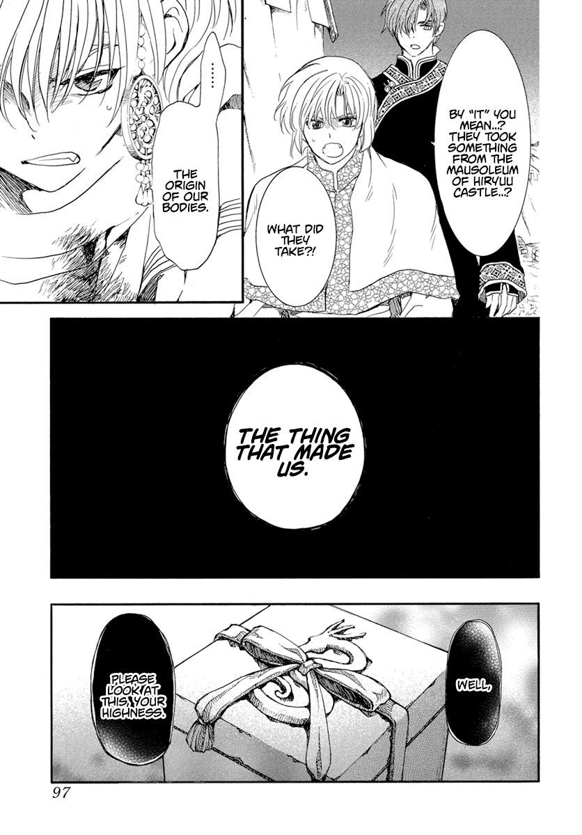 Akatsuki no Yona Chapter 236 - Page 24 in English