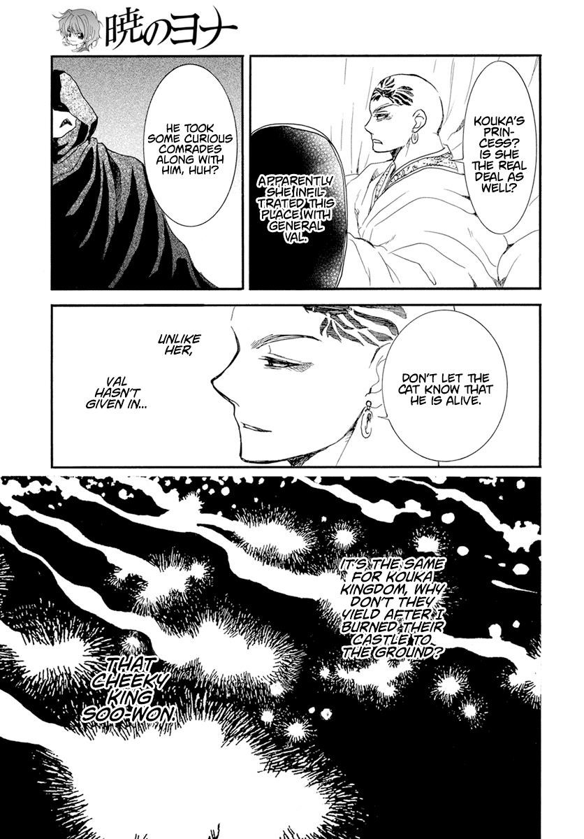 Akatsuki no Yona Chapter 236 - Page 28 in English
