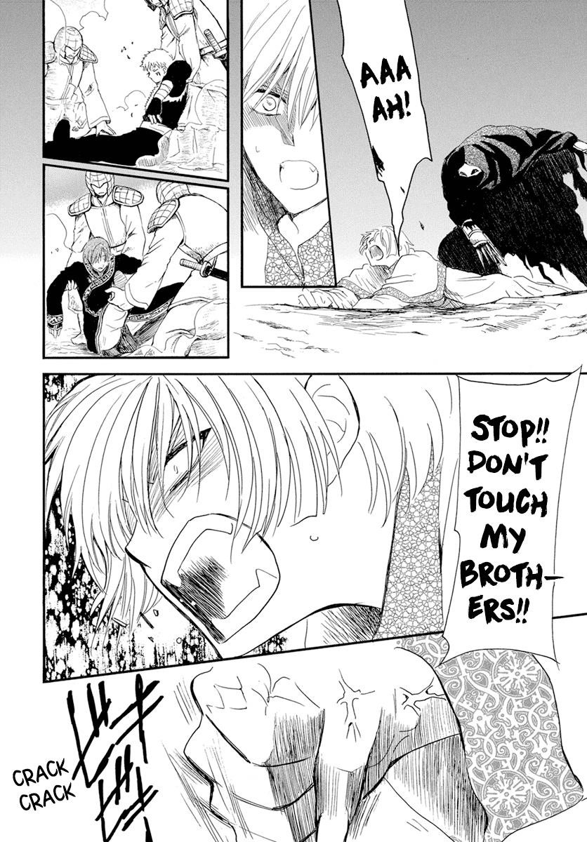Akatsuki no Yona Chapter 237 - Page 13 in English