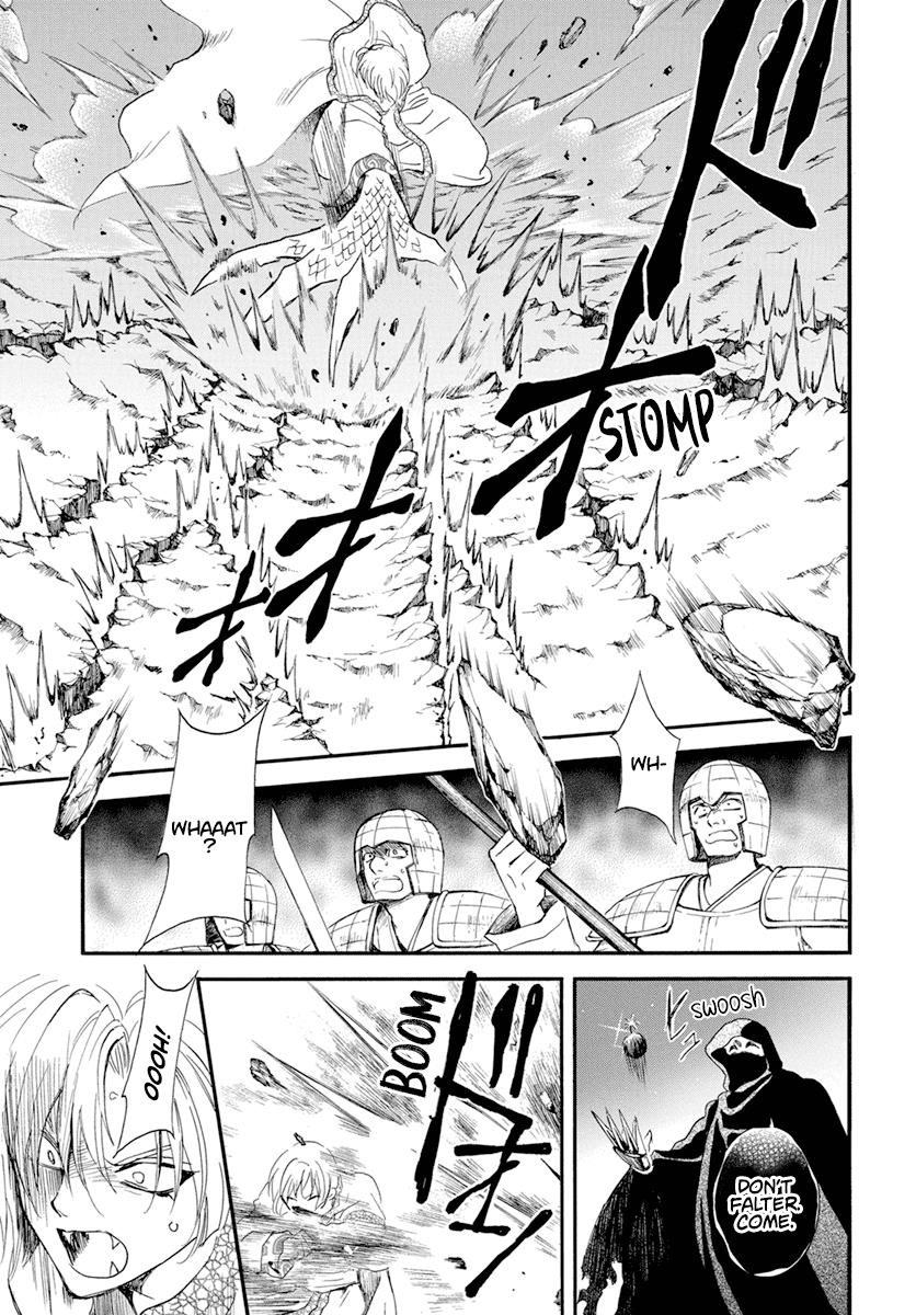 Akatsuki no Yona Chapter 237 - Page 14 in English