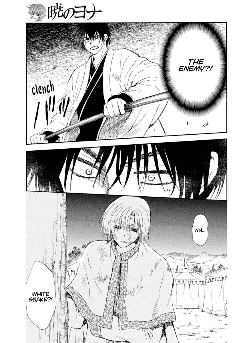 Akatsuki no Yona Chapter 237 - Page 26 in English