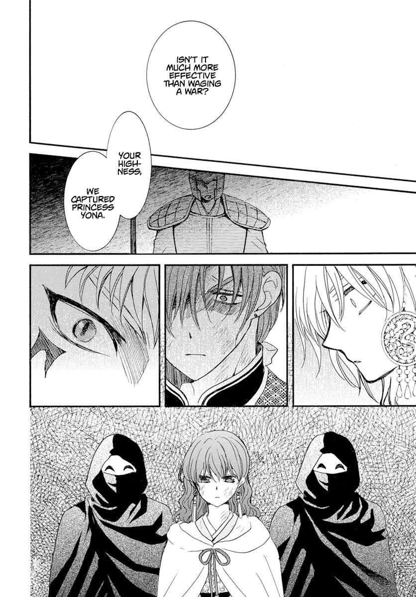 Akatsuki no Yona Chapter 238 - Page 11 in English