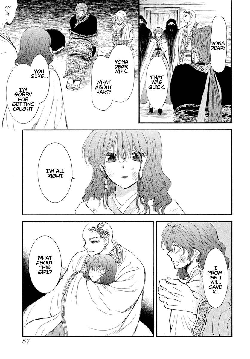 Akatsuki no Yona Chapter 238 - Page 12 in English