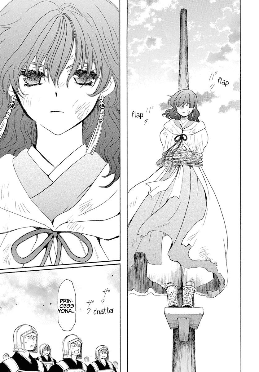 Akatsuki no Yona Chapter 238 - Page 22 in English