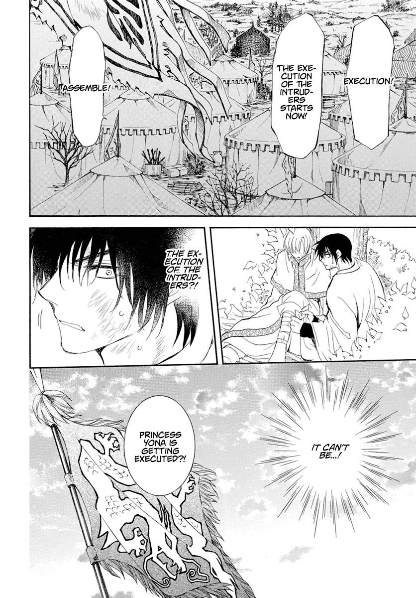 Akatsuki no Yona Chapter 238 - Page 23 in English