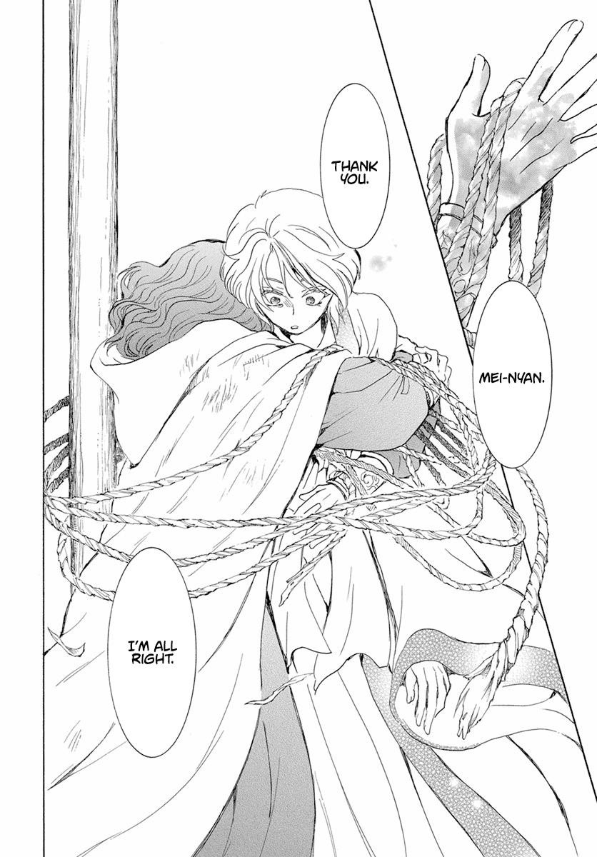 Akatsuki no Yona Chapter 238 - Page 29 in English