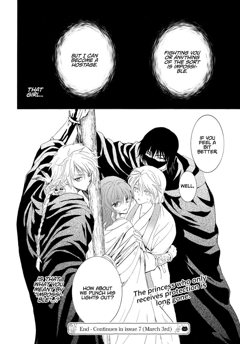 Akatsuki no Yona Chapter 238 - Page 31 in English