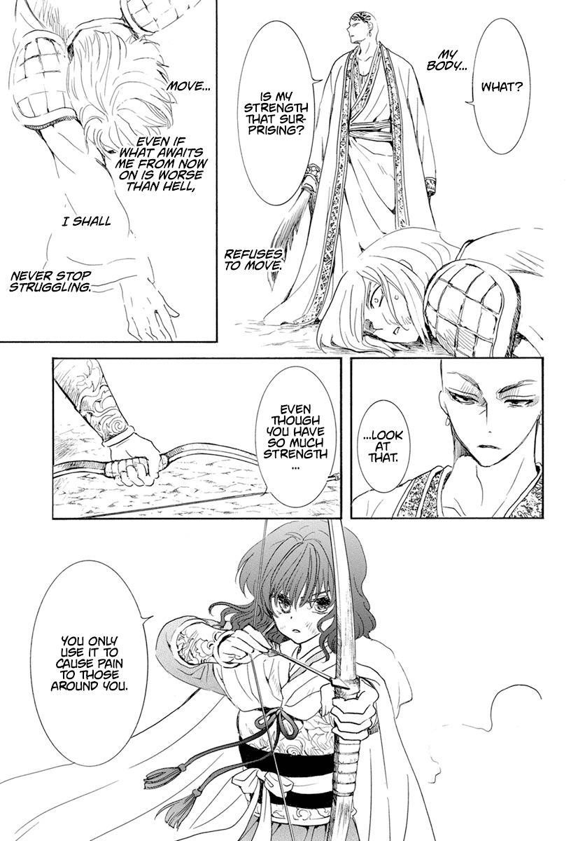 Akatsuki no Yona Chapter 239 - Page 14 in English