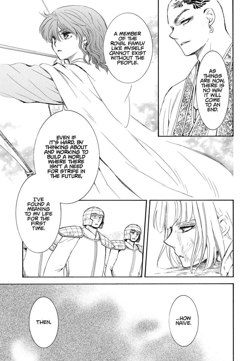 Akatsuki no Yona Chapter 239 - Page 16 in English
