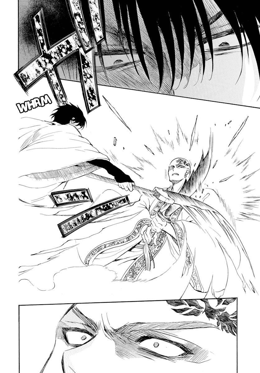 Akatsuki no Yona Chapter 239 - Page 20 in English