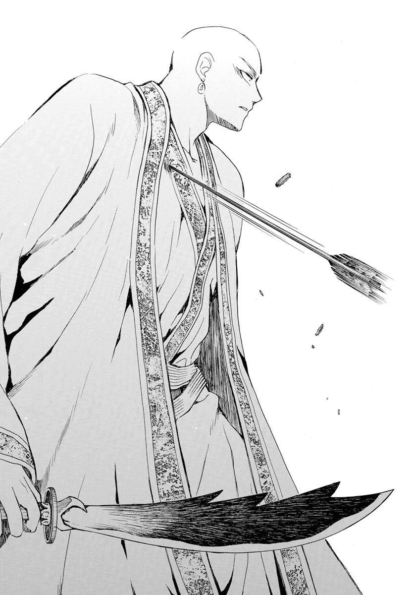 Akatsuki no Yona Chapter 239 - Page 25 in English