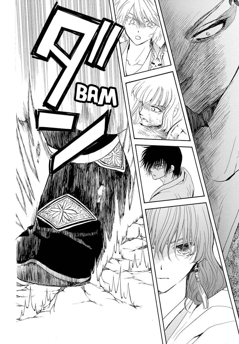 Akatsuki no Yona Chapter 239 - Page 26 in English