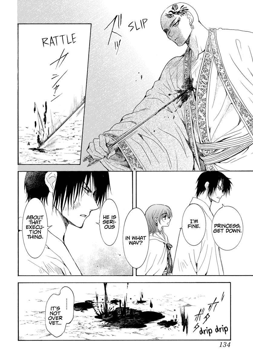 Akatsuki no Yona Chapter 239 - Page 28 in English